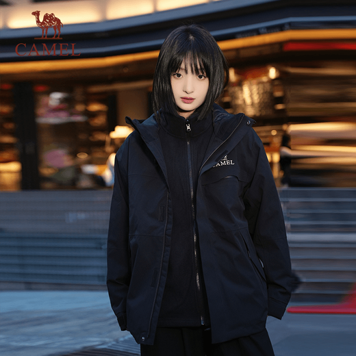 Camel (CAMEL) Women's Three-Proof Orange Jacket Three-in-One Spring and Autumn New Mountaineering Windproof and Waterproof Casual Jacket