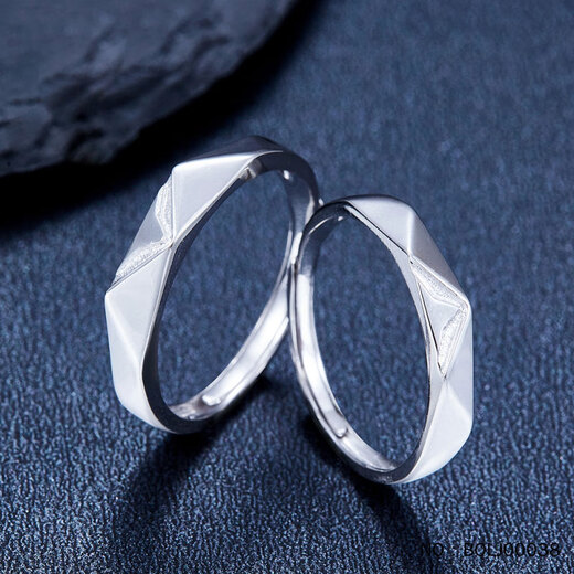 Kaibaolou Pt950 platinum ring for men platinum ring pair ring faceted geometric triangle live ring 19.4g live ring