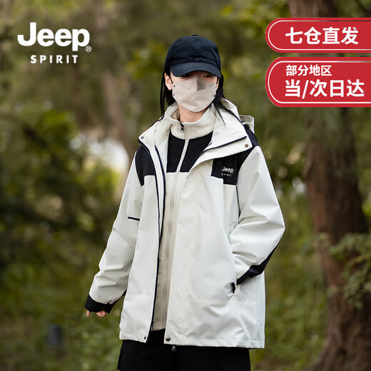 JEEP SPIRIT Jeep Jacket Down Jacket Three-in-one Men's and Women's Jacket Men's Group Purchase Couple's Jacket Clothes Men's Mountaineering Wear Ivory White-Fleece Liner Three-in-One Men's and Women's Same Style Jacket S (Recommended 120-135 Jin Jin equals 0.5 kg)