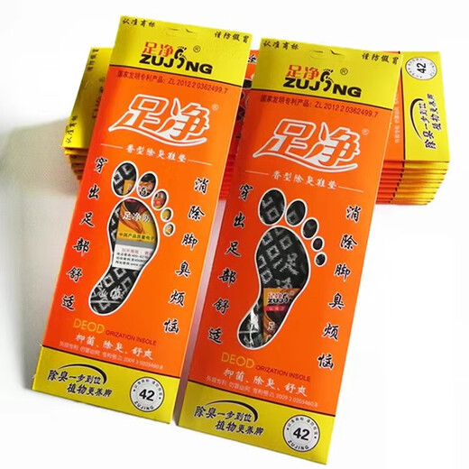 Fuß sauberen Fuß sauberer chinesischer pflanzlicher Deodorant Insist-Duftresistant Sweat-Absorption Atmungsaktives Anti-Rutsch-Anti-Wear-Kear-Resistant Comfort Sommer und Frauen Innensohle Fuß sauber 9901 (3 Paar) 38