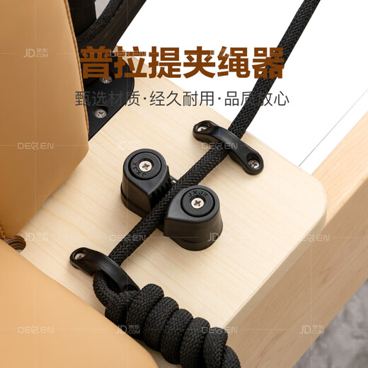 Huiju Deren Huiju Deren Pilates core bed high-quality yoga studio same style yoga bed high-end home commercial 2025 flagship version - maple core bed - Korean spring classic black