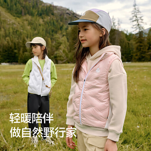 Balabala 24 autumn and winter lightweight and warm children's down jacket duck vest vest bp 208324101202