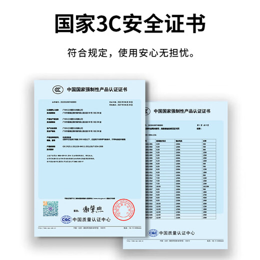 继航 适用于苹果笔记本电脑充电器Macbook Air Pro电源适配器45/60/85W配件线/头 C款60WL型弯头|A1278A1181A1184