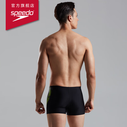 Speedo Plaming нижняя динамическая динамическая крупная стандартная эластичная комфорт Антихлор быстросохнутая мужская коробка плавание в дне свежее желтое 34