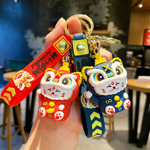 Yunxi National Trend Lion Dance and Fortune Cat Key Chain Car Cartoon Creative 2025 Chinese Key Key Holiday Gift National Trend Lion Dance and Fortune Cat [Pink * 1]