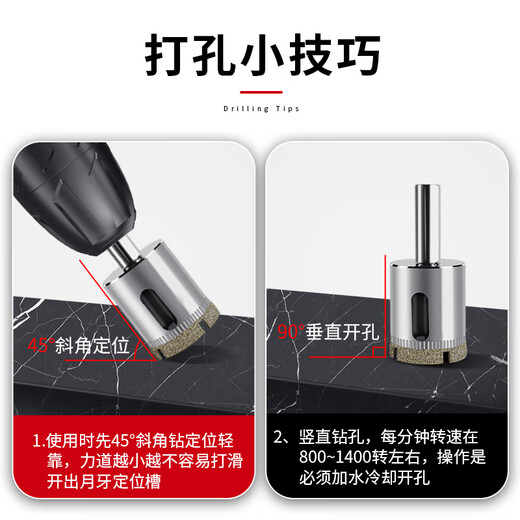 Delixi Electric Industrial Grade Glass Hole Opener Diamond Glass Drill Bit Tile Punch Marble Ceramic Drilling Opener 14mm Single Pack
