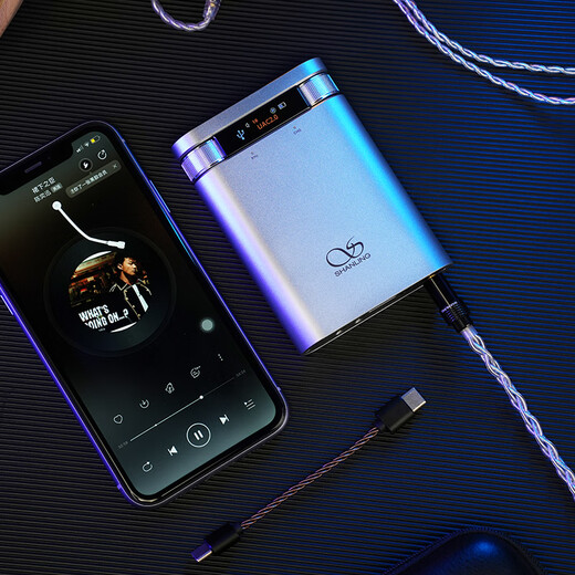 SHANLING H2 decoding headphone amp all-in-one headphone audio amplifier pure tone player portable small tail 4.4 balanced Bluetooth 5.0 H2 silver
