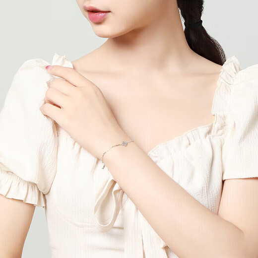 Mengjinyuan Platinum Bracelet PT950 Love Four-leaf Clover Bracelet Sweet Small Fresh Platinum Bracelet Women's Birthday Gift