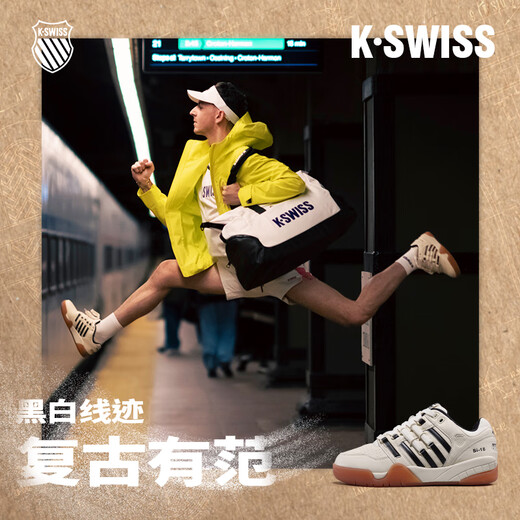 Chaussures sportives et décontractées de Kswiss Big White Bear Slam Retro Tennis Chaussures 9275-SI-18 09275-202 41