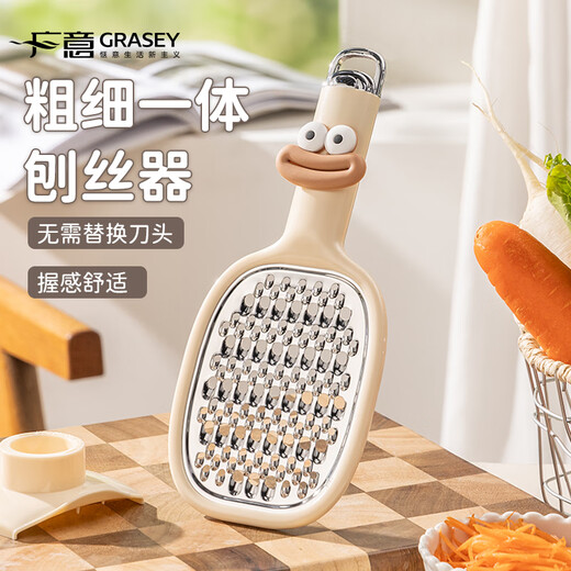 Guangyi Catantilla de ranuras de acero inoxidable de acero inoxidable fruta multifuncional y cortador de vegetales GY1342