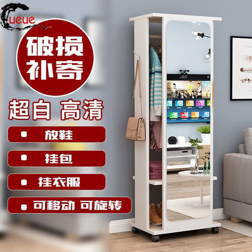 Mirador de aderezo de Ueue Ropa colgante Hanger Integrado de cuerpo completo Gabinete de almacenamiento del espejo del espejo del espejo del hogar del dormitorio del dormitorio móvil Espejo de un blanco cálido