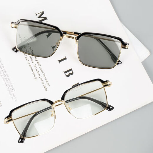 Parmio HD anti-blue light reading glasses Smart photosensitive color change glasses Fashion trendy and comfortable male and female elderly glasses XR1267A black and gold frame color change 150 degrees