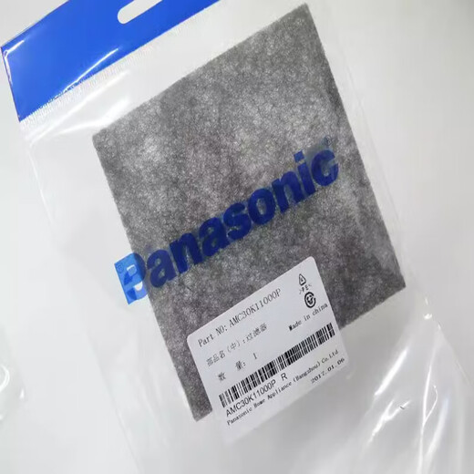 
Vacuum cleaner filter MC-CA491 CA783 CL725 CL727 CL521 tablet L521 tablet