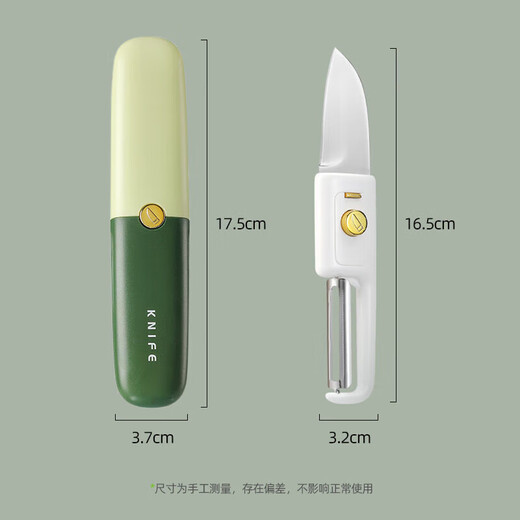 OAK double-headed fruit knife, paring knife, two-in-one multifunctional fruit knife, convenient folding knife, peeler
