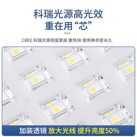 Soyada Ant led floodlight outdoor lighting strong light factory workshop construction site waterproof advertising sign spotlight flagship model-100W-white light