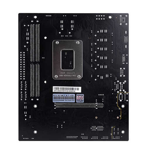 Buntes/Xingchi H610m Motherboard mit 12100f 12400f Motherboard CPU Set Brandneue Büro E-Sport Motherboard Set Buntes H610M-D Evo +i5 12400f Neue Lose Film