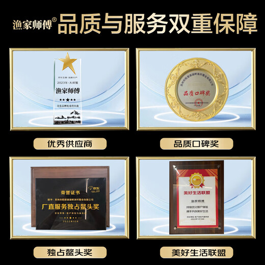 Live Crab Fisherman Master Hairy Crab Whole Female 2-2.3 Liang 6 pieces without rope full weight fresh crabs fresh spot seafood New Year gift box sent directly from the source