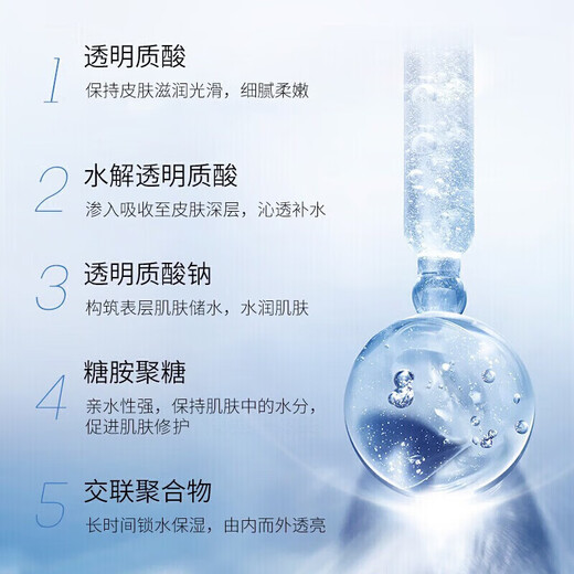 
JMsolutionJMsolution moisturizing first aid mask for women pearl water light injection moisturizing jellyfish bird's nest jm mask 10 pieces of honey/box
