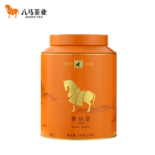 八马茶业乌龙茶 金马罐 潮州单枞鸭屎香一级136g 中火罐装 茶叶自己喝