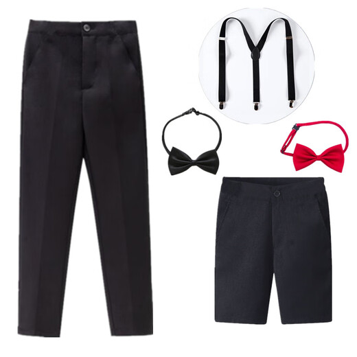 Hui beautiful children's black trousers, girls' trousers, boys' spring and autumn trousers, primary school students' performances, older children's school uniform trousers, casual trousers, trousers + suspenders 110cm