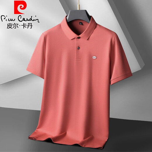 皮尔卡丹（pierre cardin）POLO领衫男装高端商务短袖大码丝光棉宽松加肥加大胖子翻领半袖t 绿色 6625 L【100-120斤】