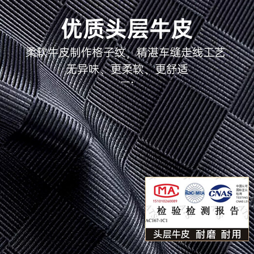 法莱阿玛尼（FALAMAONE）钱包男士短款头层牛皮轻奢商务多卡位钱夹送男友老公父亲生日礼物 QB2119-1 头层牛皮【专柜礼盒】