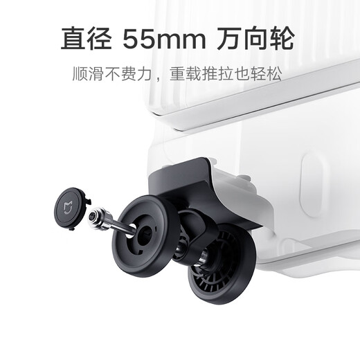 95% nueva maleta Mijia Xiaomi maleta con ruedas de 20 pulgadas maleta de embarque tapa con apertura lateral caja de contraseña maleta de cuero para hombres y mujeres negro carbón