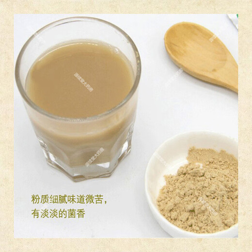 Shanxi ruizhi ganoderma lucidum mycelium polvo xiangling lingzhi polvo matsutake mono cabeza malta polvo polvo shuangdi ruptura pared ganoderma lúcidum Selección de esporas y regalos 3 cajas de ganoderma lucidum en polvo lucidum