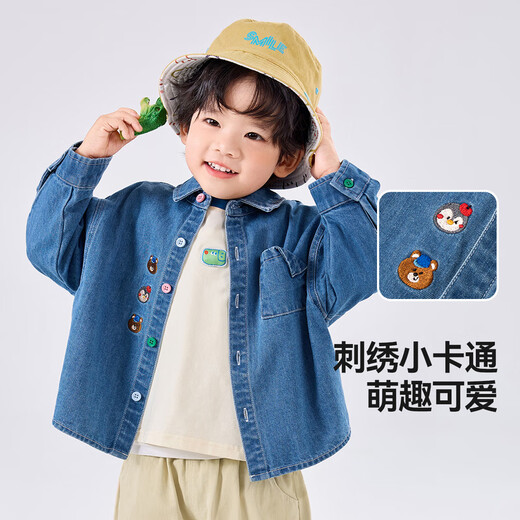 Dudujia Children's Soft Denim Jacket Children's Washable Shirt Spring Boys' Outerwear Spring Clothes Girls Fashionable Jackets Children's Clothes Denim Blue Some Sizes Pre-Sale 130