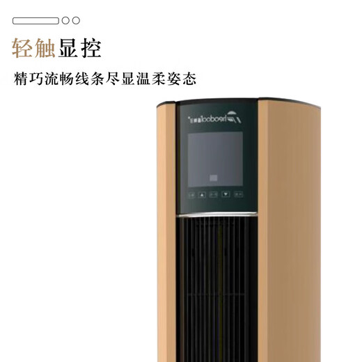 Theodore heater commercial remote-controlled single-heat vertical fast-heating small high-power heating air conditioner 3 hp all-metal 380V/9KWRF-9GT-3D/Y 5 hp 380V/15KW RF-15GT-3D/Y