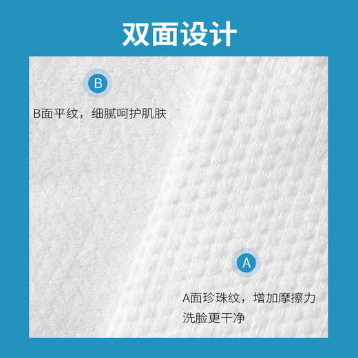 Bei Lamber Baby Cotton Soft Wipes Wet and Dry Baby Soft Wipes Non-Wet Wipes Children's Face Wash Wipes Special for Washing Butt, Hands and Mouth Total 400 pieces 5 packs pearl pattern 12.5*20 cm