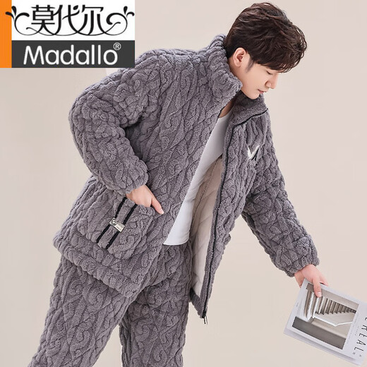 莫代尔新款男士秋冬季三层夹棉睡衣珊瑚绒加绒加厚法兰绒家居服冬天套装 浅灰色M6626带帽款 3XL 3层 x 【165-195斤】三层加