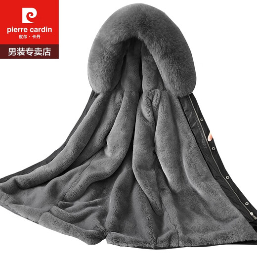 
Pierre cardin Haining Parker Fur Coat Coat Men's Fur Mixed Velvet Otter Rabbit Fur Inner Liner Medium-Length Winter Grey Inner Liner - Medium-Length 2XL Recommended 130-145Jin [Jin equals 0.5 kg]