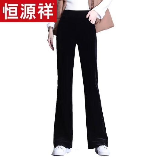 Hengyuanxiang (Hyx) Gold Velvet Bellbodenhose für Frauen 2024 Herbst und Winter High Taille Slim Lose Lose Lose Lose Lose Lose großer drapierender Mikroschuss-Wischung mit neun Punkten 3886 Blau plus Samthose 2xl [126-135jin [Jin gleich 0,5 kg]]]]