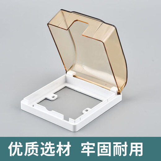 Socket waterproof box 86 type screw type bathroom toilet waterproof switch protective cover outdoor socket waterproof cover transparent one *86 type concealed installation (screw fixed type)
