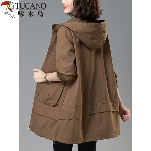 Woodpecker Korean Style Loose Windbreaker Women's Mid-Length Spring and Autumn Clothing 2026 New Casual Western Style Jacket for Middle-aged Mothers Brown 2XL (Recommended 130Jin Jin is equal to 0.5kg -145Jin Jin is equal to 0.5kg)