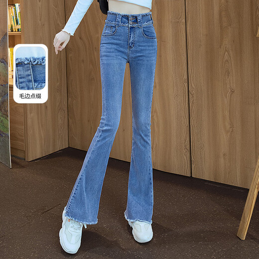 Sichuan Shek Jeans 2025 Herbst Neue Frauenkleidung Schlankes Wasch