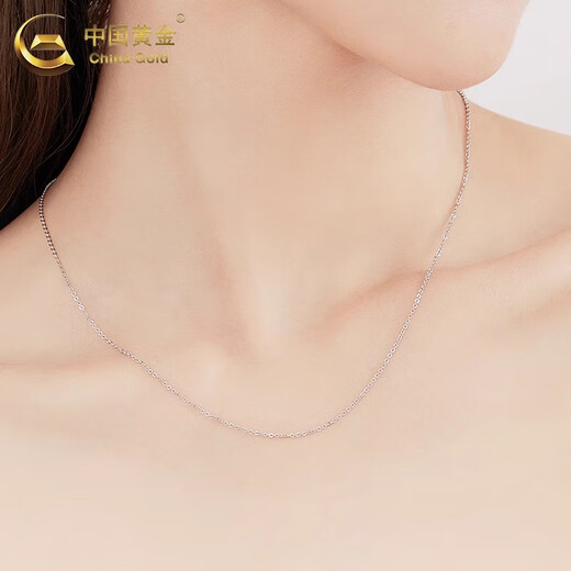 CHINA GOLD PT950 Platinum Necklace Women's Clavicle Chain Stackable Plain Chain Thin Chain Versatile Valentine's Day Practical Birthday Gift Women PT950 Platinum O-Line Chain Approximately 1.5g Adjustable