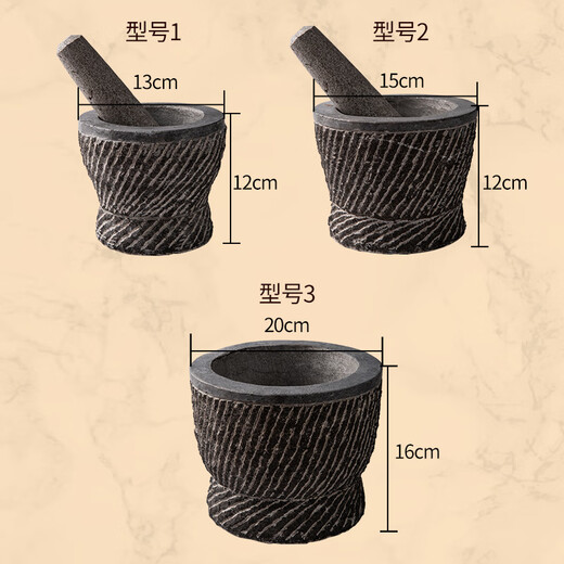 Huili's Shandong old bluestone stone mortar garlic masher household garlic masher masher pot medicine jar mortar old bluestone medium diameter 12 cm pure handmade stone mortar with lid