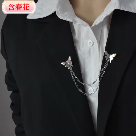 Containing spring flowers ins trendy personalized metal butterfly chain brooch for women versatile simple tassel brooch corsage clothes suit accessories silver 2 butterfly brooches