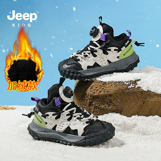 JEEP children's winter leather and velvet second-cotton sports shoes for boys 3-14 years old running shoes black and green 32