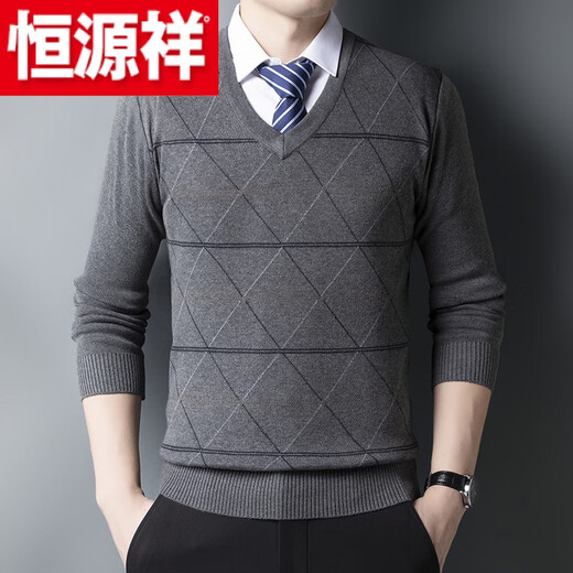 Hengyuanxiang (HYX) autumn and winter dad wear men's sweater V-neck thickened knitted sweater middle-aged and elderly plaid sweetheart collar bottoming shirt high-end brand special price off code JS1977 gray thickened high-end brand special price off code 3XL185 code recommended 170-190 Jin Jin equals 0.5 kg