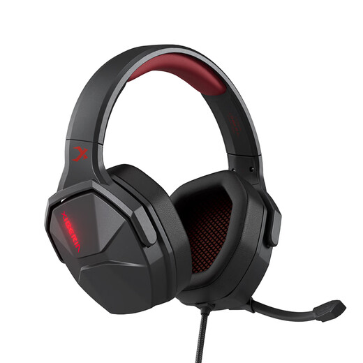 Siberia V13U gaming headset headset wired USB7.1 surround e-sports chicken headset computer headset microphone two-in-one black red