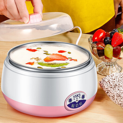 
Yogurt machine for household full automatic small constant temperature yogurt machine for enzyme machine rice wine machine natto intelligent precision temperature control fermentation machine pink 1L [Give 3 minutes cup + 1 large bavod powder (including 10 small packets)]