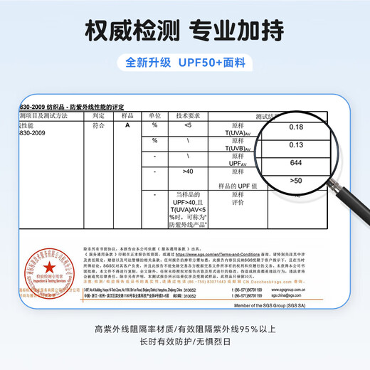 李宁（LI-NING）儿童泳衣连体长袖温泉沙滩防晒男童冲浪服训练游泳装8793黑绿170