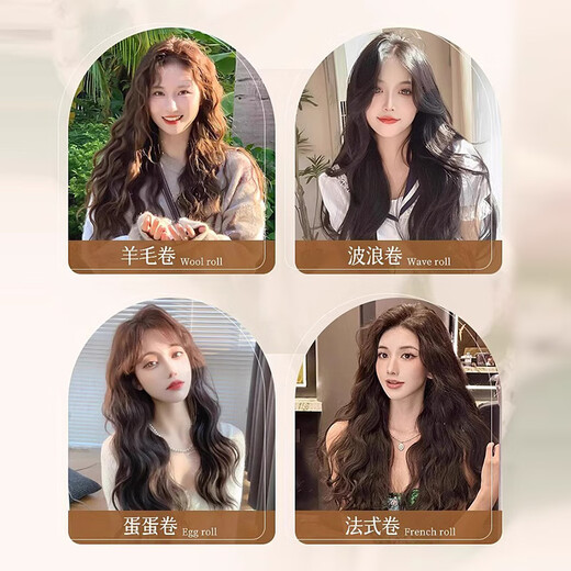 Milan Hyun Volumizing Elastin for Women's Wool Curly Hair Moisturizing Styling Anti-frizz Essential Oil After Perm Hair Care Essence 300ml 1 Bottle Volumizing Elastic