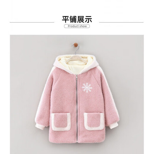 Ainolun Girls' Jacket Winter Style Thickened Woolen Coat for Girls 3-12 Years Old, Mid-Length Imitation Mink Velvet Clothes, Blue 130 Recommended Height 115-125cm