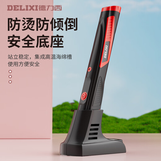Delixi wireless soldering iron USB repair welding hot smoke code artifact electric welding pen small household soldering gun lithium battery-industrial grade fast heating high temperature 5V electric soldering iron