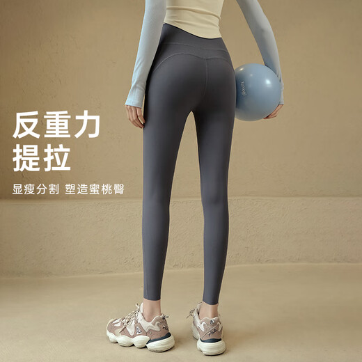 LULULOMDDW Yoga Pants Women's Autumn High Waist Tight Running Pilates Sports Trousers Hip Lifting Fitness Wear Pants Gemstone Gray M Recommended 95-110Jin Jin equals 0.5kg