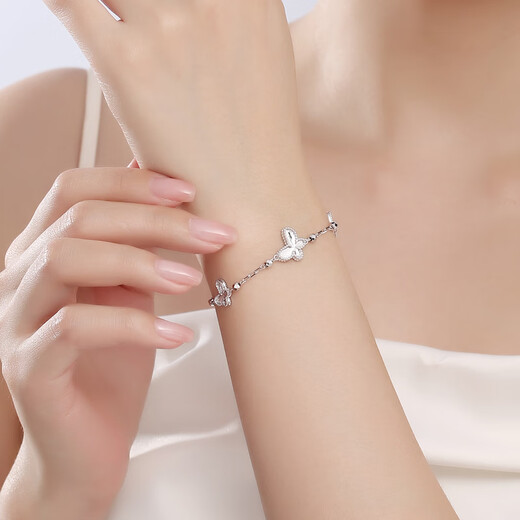 Yuanshengfu's new PT950 boutique romantic platinum butterfly bracelet, shiny platinum bracelet for girlfriend, 5.77g, 17-19cm adjustable
